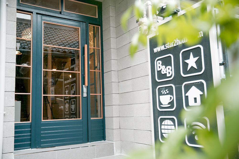 סיאול Hostel Vanilla 1 Dongdaemun מראה חיצוני תמונה